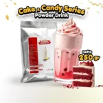 Powder Permen Dan Kue 250 gr Bubuk Minuman, Powder Drink Cake And Candy Series